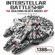 1388pcs Space Cargo Spaceship Building Block Model, Detailed Sci-Fi Starship Assembly Set, Adult Collectible Brick Display Model, Desktop And Bookshelf Decoration - Space Building Blocks - View 5