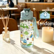 A 500ml Cute Portable Sports Water Bottle With A Cartoon Dinosaur Pattern, Suitable For Camping, Outdoor, And Home Use, Random Cup Lid - Multicolor - View 9