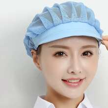 Nanxson 1pc Chef Hat Kitchen Cooking Chef Hat Catering Service Hair Net, Adjustable Cooking Chef Hat, Bathroom Dry Hair Cap, Reusable With Brim Server Hat - Multicolor - View 15