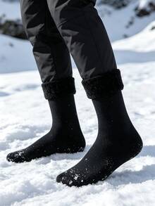 1/3/5 Pairs Men's Multi-Color Warm Winter Round Socks, Fluffy Cuff Snow Socks Suitable For Cold Weather Outdoor Hiking - Multicolor - View 4