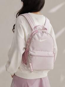 Nike Backpack For Men And Women: YNK BRSLA JDI MINI BKPK, Children's School/Commuting Backpack, Travel/Playing Portable Comfortable Simple Bag DR6091-019 - White/Grayish-purple-red/Silver-grayish-purple - View 1