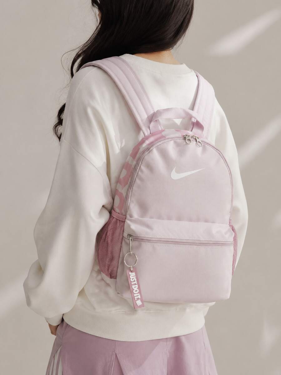Nike Backpack For Men And Women: YNK BRSLA JDI MINI BKPK, Children's School/Commuting Backpack, Travel/Playing Portable Comfortable Simple Bag DR6091-019 - White/Grayish-purple-red/Silver-grayish-purple - View 1