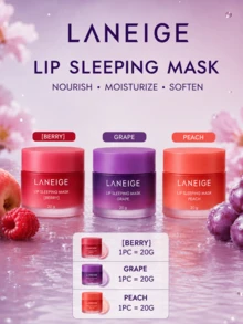 Laneige 蘭芝保濕修護睡眠唇膜葡萄味，正裝20g，滋養乾燥/皲裂的唇部，夜間修護，適合敏感/受損唇部肌膚 - 葡萄味唇膜 - 查看 4
