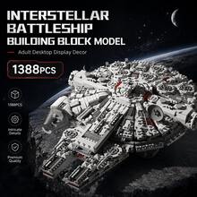 1388pcs Space Cargo Spaceship Building Block Model, Detailed Sci-Fi Starship Assembly Set, Adult Collectible Brick Display Model, Desktop And Bookshelf Decoration - Space Building Blocks - View 4