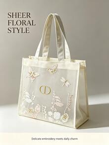 DIOR 溫柔風米色網格刺繡托特包，花卉蝴蝶蜻蜓刺繡大容量網袋，通勤上學手提購物包，旅行海灘便攜收納包，藝術氛圍單肩手提包 - 網紗刺繡托特包 - 查看 4