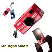 Mini Digital Camera Pendant Camera 350mAh Battery High Definition Pixel Pendant Camera CCD Campus Digital Camera - View 3