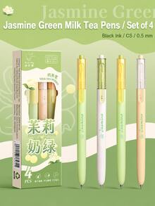 4pcs/Box Milk Tea Series Retractable Gel Pens Set, CS Tip Quick-Dry Black Ink Water-Based Pens, Cute Japanese Style Smooth Writing Pens For Students, Exam Prep, School Supplies & Office Stationery - Multiple Options Available - View 12