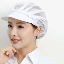 Nanxson 1pc Chef Hat Kitchen Cooking Chef Hat Catering Service Hair Net, Adjustable Cooking Chef Hat, Bathroom Dry Hair Cap, Reusable With Brim Server Hat - Multicolor - View 16