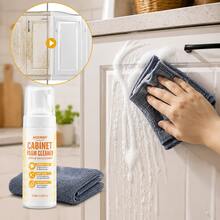 MSENMY Cabinet Foam Cleaner 120ml/4.06fl.Oz,Kitchen Oil Stain Remover,Multi-Purpose Foam Cleaner For Ovens, Grills, Stovetops,Countertops & Furniture - 1 Cleaner + Towel - View 2