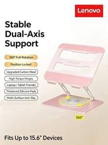 Lenovo W6 Pro Laptop Stand Foldable Portable Notebook Holder Efficient Cooling 360° Rotating Adjustable Desktop Riser Laptop Cooling Stand - View 1