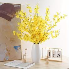 1pc/6pcs/21pcs, 95cm Artificial Yellow Dancing Orchid, Living Room Dining Table Vase Flower Arrangement Decor, Home Soft Furnishing Entrance Hall Decoration Artificial Cymbidium Orchid Fake Flower, Suitable For Wedding Decoration, Autumn Decoration, Garden Center Decoration, Party, Gift - Yellow - View 4