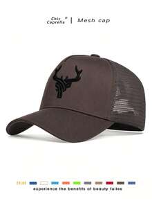 1pc Men's Deer Horn Embroidered Baseball Mesh Cap, Adjustable Sun Protection Casual Hat, Suitable For Spring, Summer, Autumn Travel, Beach, Party - Coffee Brown - View 2