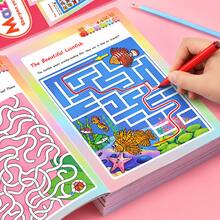 Maze Game Kids Activity Workbook, 32‑Page Brain Teaser Puzzle Book For Toddlers, Focus & Problem‑Solving Training Maze Challenge Book, Preschool Early Educational Toy, Children Reading & Writing Learning Supplies - Red - View 2