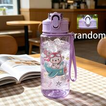 A 500ml Cute Portable Sports Water Bottle With A Cartoon Dinosaur Pattern, Suitable For Camping, Outdoor, And Home Use, Random Cup Lid - Multicolor - View 7