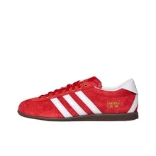 Adidas Originals ANFU Casual Retro German Army Trainers Unisex Light Scarlet - Red - View 11