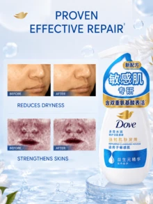 Dove 水潤修護潔面慕斯，益生元精華，破尿酸納，強韌肌膚屏障，皮膚水潤柔滑，適用於敏感肌 - 水潤修護 - 查看 10
