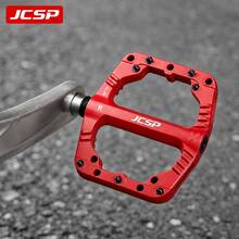 JCSP Bicycle Anti-Slip Pedals, Nylon Wide Pedals, Detachable Metal Anti-Slip Spikes, Suitable For Various Bicycles, Wide Pedal Surface, Bicycle Pedals - Multicolor - View 4