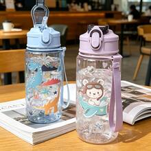 A 500ml Cute Portable Sports Water Bottle With A Cartoon Dinosaur Pattern, Suitable For Camping, Outdoor, And Home Use, Random Cup Lid - Multicolor - View 4