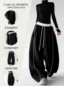 Women's New Contrast Color Design Side Stripe Loose Drawstring Jogger Pants, Versatile Wide Leg Straight Leg Casual Pants For Daily Wear, Home, Vacation, Jogging, Dancing, Running, All Seasons - Starry Black - View 6