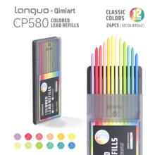 1pc Qimiart Colored Pencil Set, 3.8mm Thick Core, Multi-Color, Professional Hand Drawing Coloring Pencils, Student Art Painting Coloring Doodle Pencils, Student Drawing Stationery Gift - Colored Pencils - View 19