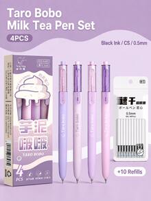 4pcs/Box Milk Tea Series Retractable Gel Pens Set, CS Tip Quick-Dry Black Ink Water-Based Pens, Cute Japanese Style Smooth Writing Pens For Students, Exam Prep, School Supplies & Office Stationery - Multiple Options Available - View 13