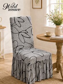 1/4pcs Milk Silk Printed Ruffled Chair Covers, Anti-Dust Anti-Slip Fashionable Chair Slipcovers, Polyester Thickened High Elasticity All Season Universal Chair Protector, Home Decor - Long Sulian Skirt - View 2