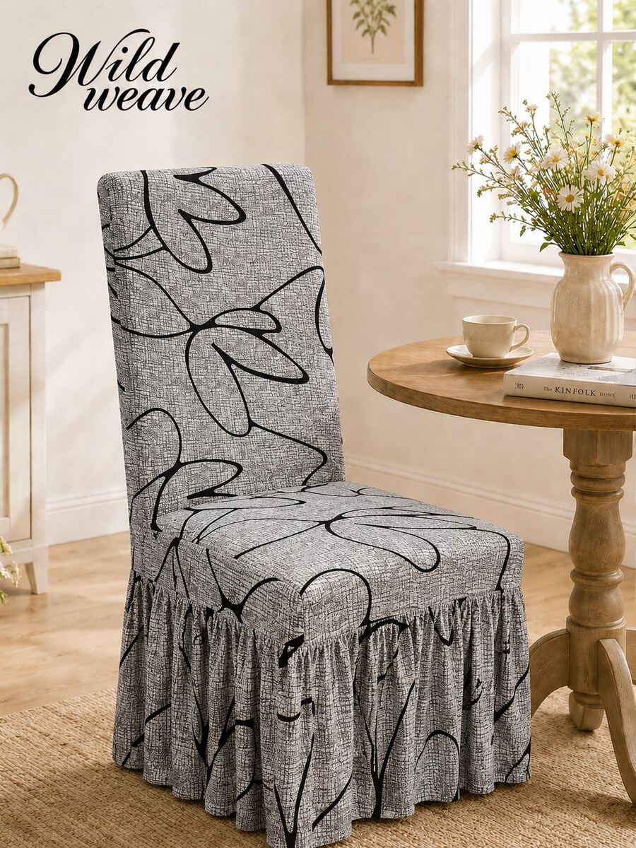 1/4pcs Milk Silk Printed Ruffled Chair Covers, Anti-Dust Anti-Slip Fashionable Chair Slipcovers, Polyester Thickened High Elasticity All Season Universal Chair Protector, Home Decor