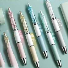 Jelly Color Click Neutral Pen, Highly Attractive Morandi Color Series Bullet Tip 0.5mm Black Quick-Dry Smooth Ink Flow Student Exam Writing Pen, Minimalist Ins Style Office Signature Pen, Stationery Set - Sets - View 3
