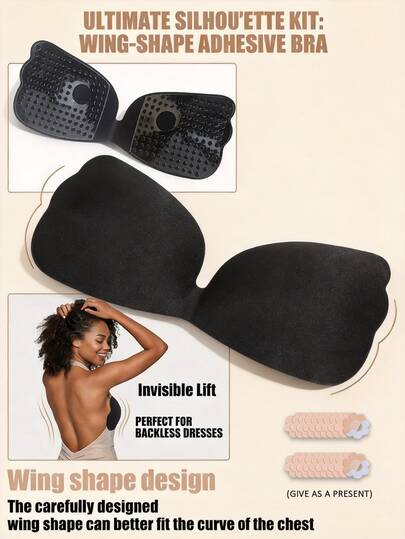 1pc Black/Khaki Wing-Shaped Adhesive Bra, (Includes 20pcs Floral Nipple Covers) Invisible Comfortable Self-Adhesive Bra, One-Piece Design, Suitable For Backless Dresses, Weddings, Parties And Daily Wear