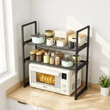 Rak Penyimpanan Multifungsi untuk Meja Dapur, Desain Tinggi Cocok untuk Oven Microwave, Desain Pegangan, Rak Berongga untuk Ventilasi dan Drainase, Tabung Baja Tebal dengan Kapasitas Beban yang Kuat, Rak Pengatur Peralatan Dapur Rumah Tangga, Panci, Botol, Tersedia Berbagai Ukuran - Hitam dan Putih - View 2