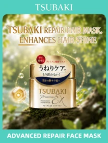 Tsubaki 頂級 EX 髮膜 180g，深層修復受損、毛躁與捲髮，控制毛躁並增加順滑感，離子修復複合成分，打造順滑亮澤的絲綢髮質，快速沖洗，方便女性造型 - 正裝 - 查看 1