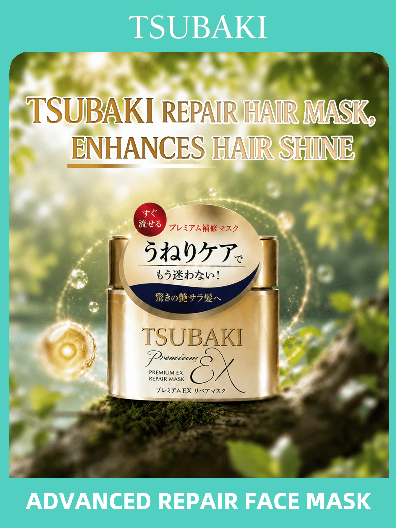 Tsubaki 頂級 EX 髮膜 180g,深層修復受損、毛躁與捲髮,控制毛躁並增加順滑感,離子修復複合成分,打造順滑亮澤的絲綢髮質,快速沖洗,方便女性造型 - 正裝 - 查看 1