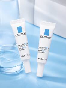 La Roche-Posay B5 Multi-Repair Serum 7.5ml*2pcs Soothing Moisturizing Facial Skincare Sample - 7.5ml*2 - View 5