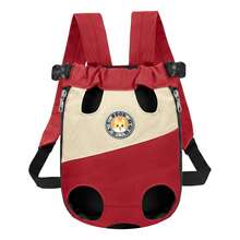 A Colorful Pet Backpack And Chest Bag, Suitable For Small/Medium Pets, Zipper/Slip-On Design, Machine Washable, Suitable For Camping, Picnic, Travel, Suitable For Chihuahua, Shih Tzu And Other Pets. - Multicolor - View 10