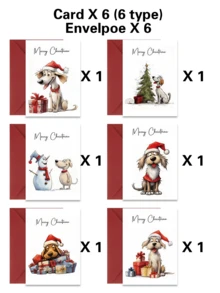 12pcs/Set 6pcs Dog-Themed Christmas Card Set Unique Dog Breed Cards + 6pcs Envelopes --Perfect Choice For Friends, Family And Colleagues--A Unique Holiday Greeting Gift - A - View 12