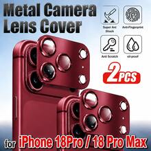 Yezodawee 2片相機鏡頭保護膜，相容 iPhone 16、14 Pro Max、15 Pro Max、16 Pro Max、14 Pro、13、15 Plus 及其他手機配件，9H 鋼化玻璃防碎保護殼 - 紅色 - 查看 6