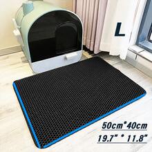 Thickened & Enlarged Multi-Size Cat Litter Mat, Double-Layer Waterproof Cat Litter Pad Suitable For Small, Medium And Large Litter Boxes, Washable Cat Litter Cleaning Mat, 1.2cm Thick Cat Litter Box Mat - Multicolor - View 10