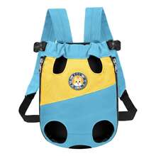 A Colorful Pet Backpack And Chest Bag, Suitable For Small/Medium Pets, Zipper/Slip-On Design, Machine Washable, Suitable For Camping, Picnic, Travel, Suitable For Chihuahua, Shih Tzu And Other Pets. - Multicolor - View 15