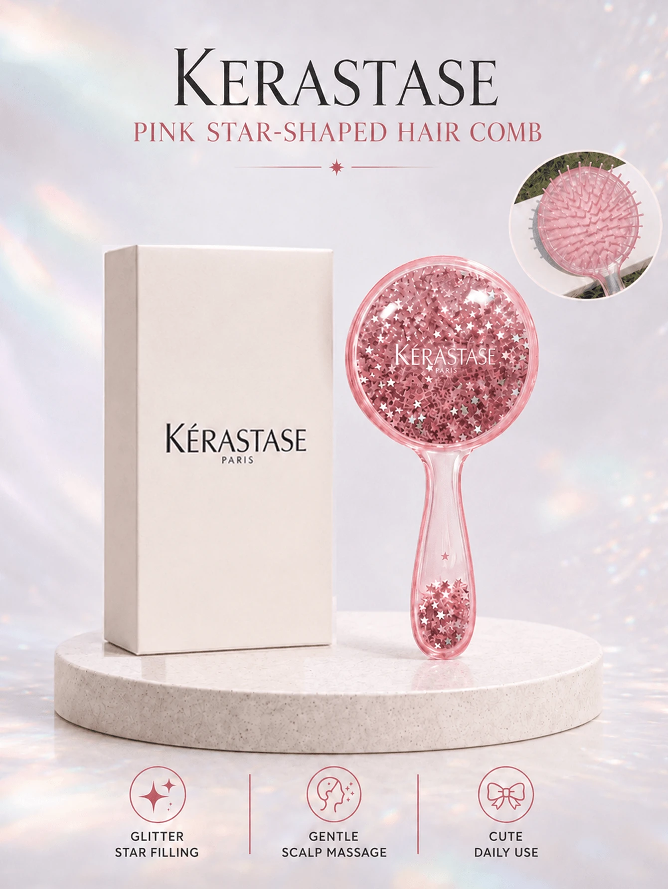 Kérastase 卡詩粉色星星梳，單支15×7.5cm，,星星流沙梳、順滑解結不傷髮、蓬鬆造型亮澤髮絲、所有髮質適用