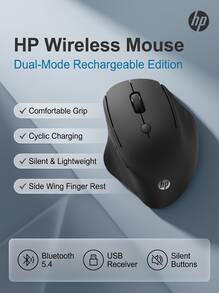 HP Engineer1 Dual-Mode Wireless Mouse Ergonomic Curved Design + Dual Side Finger Rests 500mAh Long Battery Life Type-C Fast Charging Bluetooth 5.0 + 2.4G Dual-Mode Office Mouse - View 12