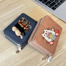 Cat Print Card Holder, Lightweight Fashionable Women's Wallet, Suitable For Daily Use, Double Zipper Mini Wallet/Coin Purse/Card Holder - Multicolor - View 6
