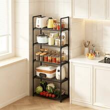 Multi-Layer Kitchen Storage Rack, Thickened Reinforced Steel Tube With Strong Load-Bearing Capacity, Portable Handle Design, Microwave Oven Countertop Shelf, Hollow Drainage Layer Rack, Cookware & Seasoning Storage Organizer, Kitchen Countertop Tidy Storage Shelf - Multicolor - View 11