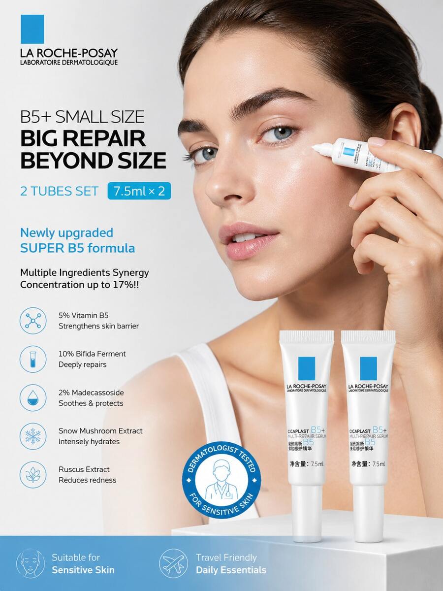 La Roche-Posay B5 Multi-Repair Serum 7.5ml*2pcs Soothing Moisturizing Facial Skincare Sample - 7.5ml*2 - View 1