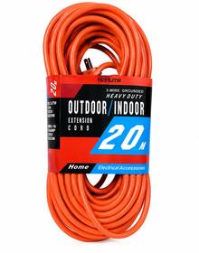 Heavy-Duty 20m Electrical Extension Cord - Orange - View 1