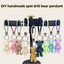 1 Set DIY Diamond Keychain Pendant, Fun Handmade Craft, Suitable As Plush Sock Souvenir For Birthday, Graduation, Valentine's Day And Christmas - One Size Fits All - View 5