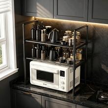 Multi-Layer Kitchen Storage Rack, Thickened Reinforced Steel Tube With Strong Load-Bearing Capacity, Portable Handle Design, Microwave Oven Countertop Shelf, Hollow Drainage Layer Rack, Cookware & Seasoning Storage Organizer, Kitchen Countertop Tidy Storage Shelf - Multicolor - View 12