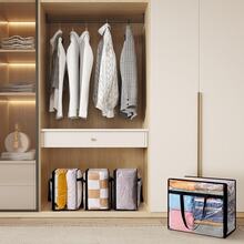 4pcs Transparent Storage Bags, 40L Plastic Clothing Storage Bags - Multicolor - View 9