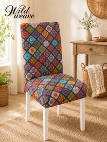 1/4/6pcs Elastic Full Coverage Milk Silk Printed Chair Covers, All-Season High Back Universal Dining Chair Covers - Multicolor - View 2