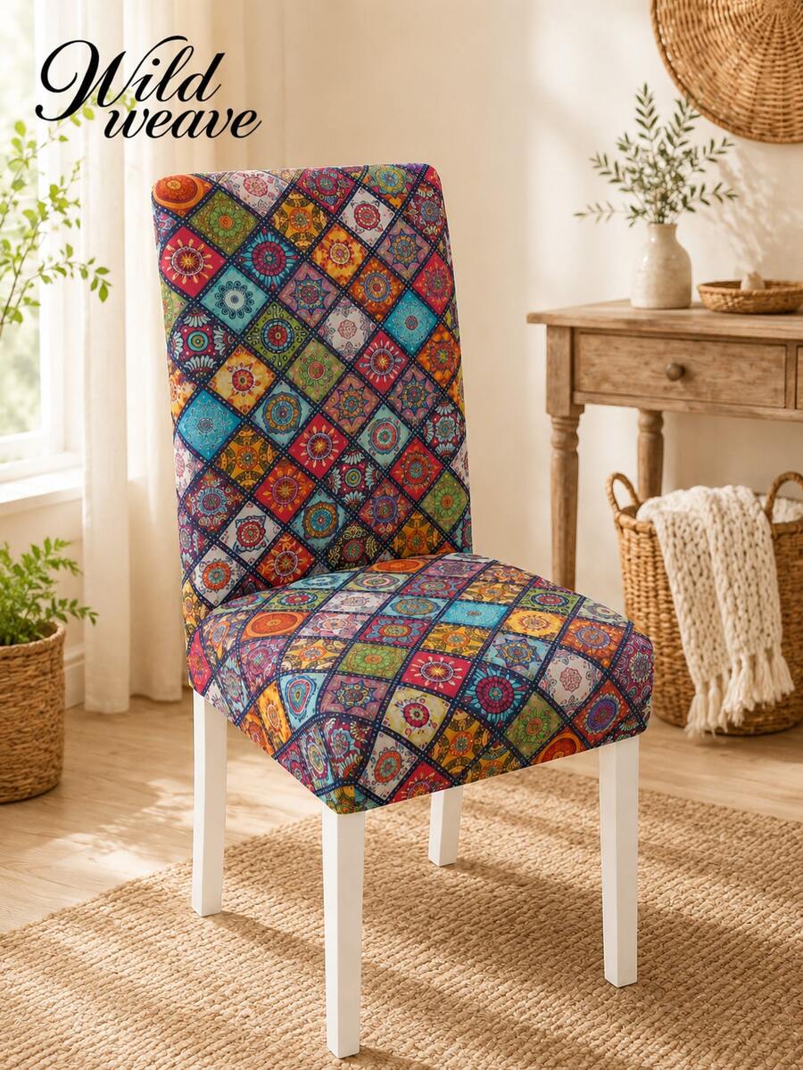 1/4/6pcs Elastic Full Coverage Milk Silk Printed Chair Covers, All-Season High Back Universal Dining Chair Covers