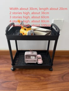 Multi-Layer Rolling Storage Cart - Compact Space-Saving Design, Durable Plastic Construction, Suitable For Kitchen, Bathroom, Bedroom, Office, Warehouse, Garage - Easy To Assemble, Multi-Functional Multi-Layer Storage Rack, Home Organization Shelf - Car Storage Rack/Black - View 11
